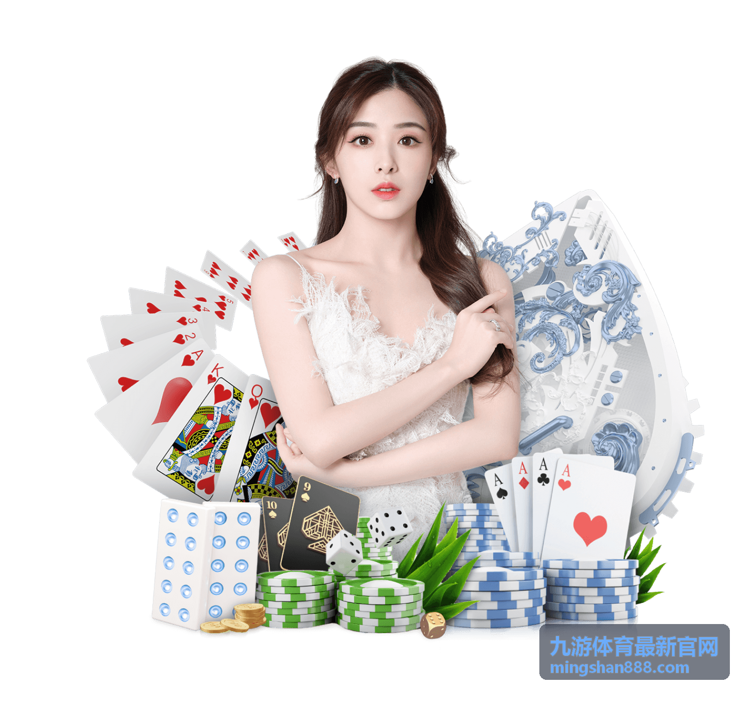 九游体育最新官网综合运动会赛程总览封面